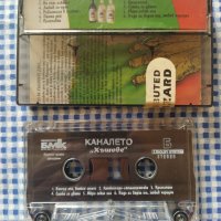 Каналето - Хъшове, снимка 2 - Аудио касети - 34717479