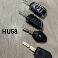 BMW ключове, снимка 4 - Други - 44269802