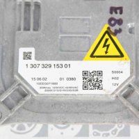  Баласт ксенон за BMW X3 E83 (2004-2011) 130732915301, снимка 2 - Части - 44287872