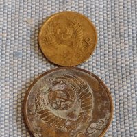 Лот монети 6 броя копейки СССР различни години и номинали за КОЛЕКЦИОНЕРИ 39385, снимка 3 - Нумизматика и бонистика - 44271267