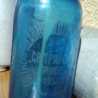 стари сифони за газиране на вода със патрони с СО², снимка 2 - Антикварни и старинни предмети - 42160880