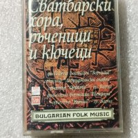 Аудио касетки  с всякаква музика, снимка 6 - Аудио касети - 38819590