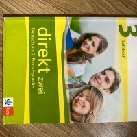 Учебници за 11 клас, снимка 3 - Учебници, учебни тетрадки - 42019498