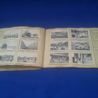 България нашата родина, албум марки 1936 г , снимка 12 - Антикварни и старинни предмети - 41364895