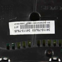 Километраж за Suzuki SX4 1.9ddis 120к.с. (2006-2013), снимка 3 - Части - 41550281
