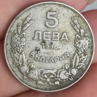 5 лева 1930 година , снимка 1 - Нумизматика и бонистика - 41972191