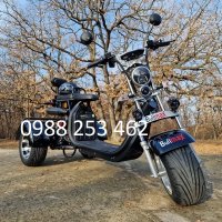 Електрическа триколка HARLEY BLACKSTAR 3000 + каска + симулатор, снимка 1 - Мотоциклети и мототехника - 40161809