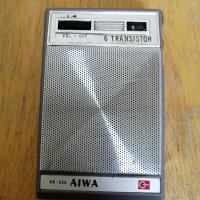 Ретро радио AIWA AR-666 AM, снимка 1 - Радиокасетофони, транзистори - 44248164