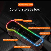 Kутия за съхранение на цепнатини за кола с 2 USB зарядни цветни LED прорези за седалка, снимка 1 - Аксесоари и консумативи - 44550852