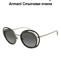 Слънчеви очила Armani, снимка 1 - Слънчеви и диоптрични очила - 39463169