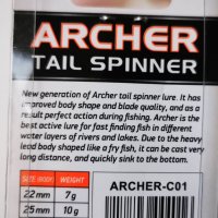  6 универсални примамки за костур, щука,кефал и др. Archer Tail Spinner, снимка 11 - Такъми - 40210157
