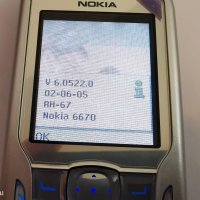 Nokia 6670 Nokia 7610 чисто нови, НЕкодирани, 100% оригинални symbian, снимка 6 - Nokia - 36507657