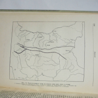 Книга Геология на България. Част 1 Еким Бончев 1955 г., снимка 4 - Специализирана литература - 36146255