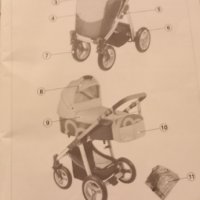 Лилава количка, снимка 2 - Детски колички - 42068379
