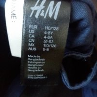 Шапка с козирка H&M 2-5 г. - 5 лв, снимка 3 - Шапки, шалове и ръкавици - 35820990