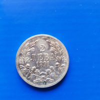 Сребърна монета 2 лева 1891 година, снимка 3 - Нумизматика и бонистика - 40471270