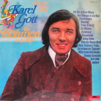Грамофонни плочи Karel Gott ‎– Von Böhmen In Die Welt, снимка 1 - Грамофонни плочи - 38979088