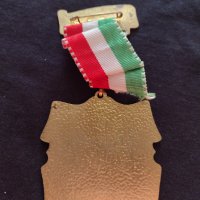 Стар медал Германия GRUNENPLAN 1979 година за колекция - 25926, снимка 5 - Антикварни и старинни предмети - 34607423