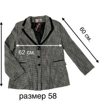 Дамско сако XL и XXL - ново, снимка 5 - Сака - 43120193