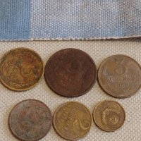 Лот монети 6 броя копейки СССР различни години и номинали за КОЛЕКЦИОНЕРИ 39486, снимка 1 - Нумизматика и бонистика - 44271951