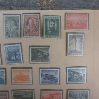 Пощенски марки   България  1940-41 г   в пликче с картон ЦЕЛИ СЕРИИ, снимка 4 - Филателия - 42624744