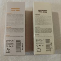 Професионален серум за лице Зуофан (два вида), снимка 3 - Козметика за лице - 42271720