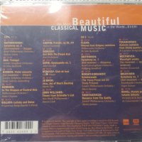 аудио дискове с класическа музика 4, снимка 18 - CD дискове - 34188461