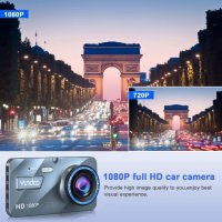 Видеорегистратор С ДВЕ Камера FULL HD за автомобил, Записваща с 2 камери, Екран 4" - код A10, снимка 9 - Аксесоари и консумативи - 35908733