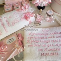 Комплект за кръщене розово с пеперуди, снимка 2 - Други - 33855901