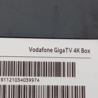 TV 4K BOX VGW10  VODAFONE GIGA, снимка 9 - Приемници и антени - 44364767