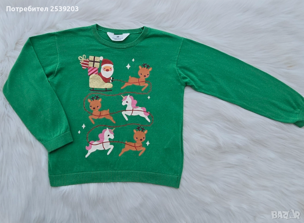 Детски Коледен пуловер H&M 6-7 години , снимка 1