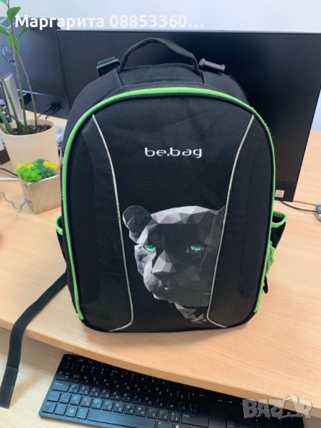Раница за момче за училище Herlitz Be.Bag, снимка 1
