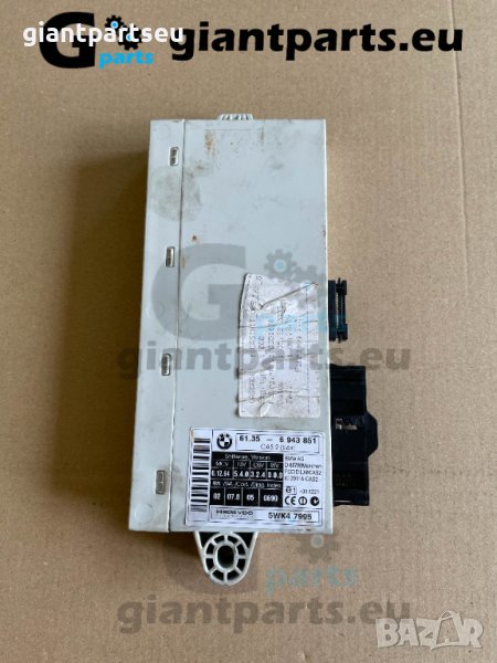 CAS 2 комфорт модул за БМВ е60 BMW e60 , 6943851, снимка 1