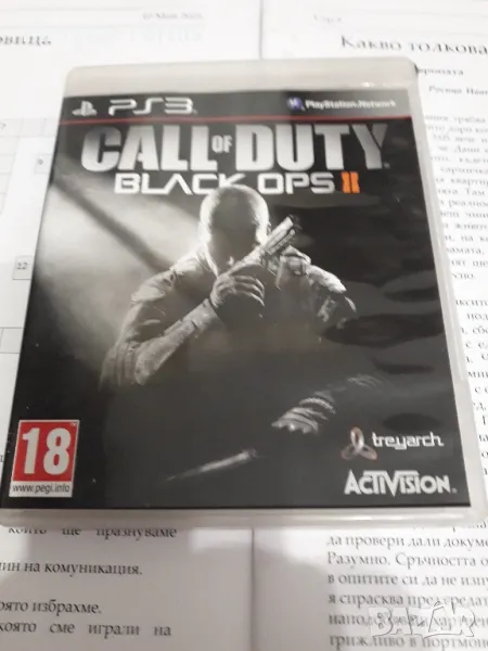 PS3 Call of duty black ops 2, снимка 1