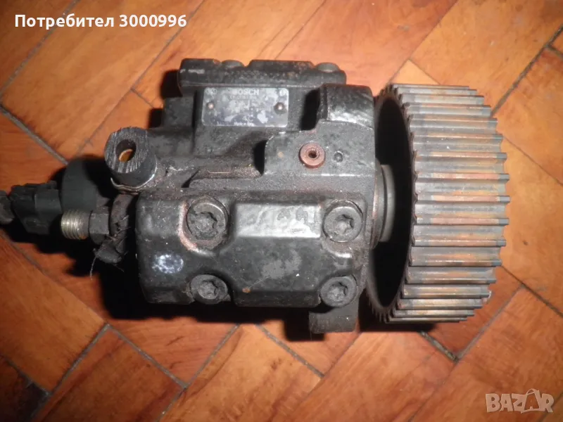 Продавам  ГНП  за  Алфа  Ромео  156  1,9  ТДИ, снимка 1