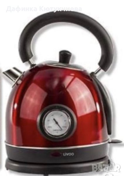 Чайник, снимка 1