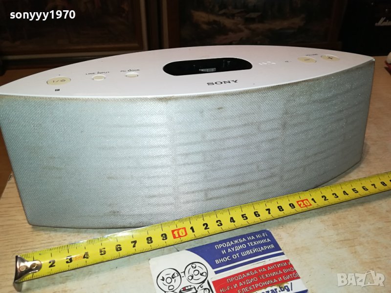 SONY RDP-NWD300 ACTIVE SPEAKER IPOD/AUX 1206231051M, снимка 1