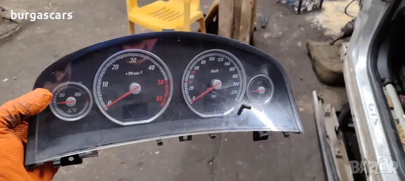 Километраж 13129808ED Opel Vectra C 2.2 автоматик - 80лв, снимка 1