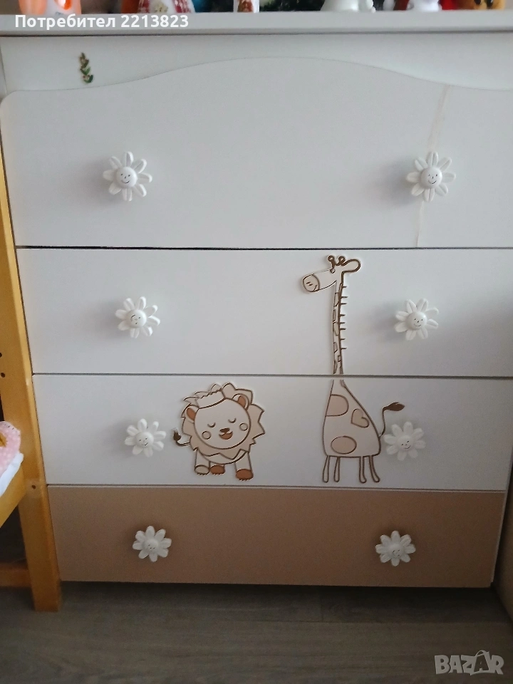 Скрин, снимка 1