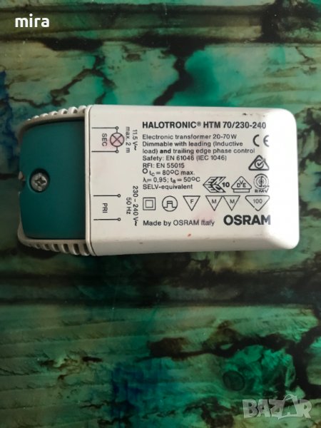 Електронен трансформатор 70W 230V/12V OSRAM, снимка 1