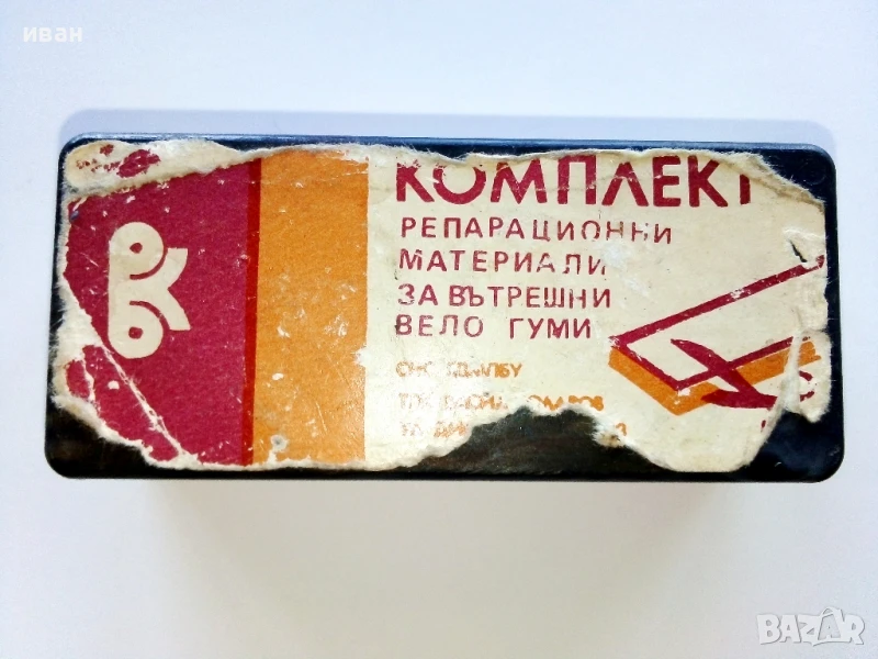 Стара кутийка от лепенки за велосипедни гуми, снимка 1