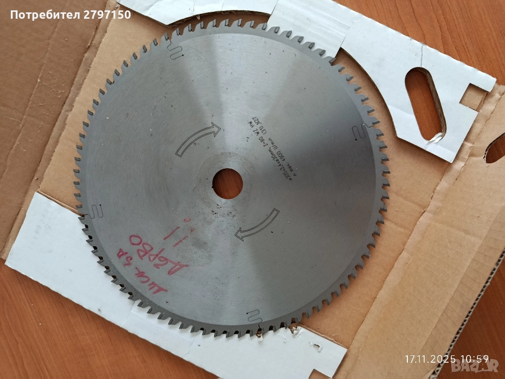 Циркулярен диск за дърво , снимка 1