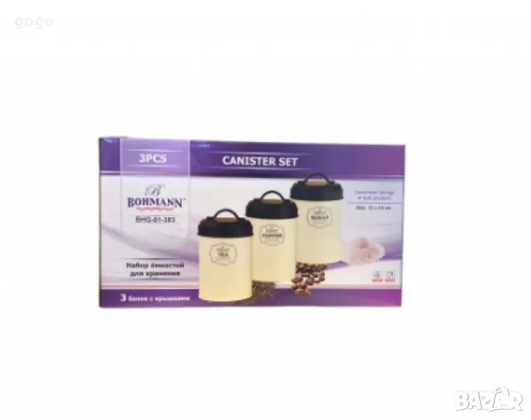 кутия , снимка 1