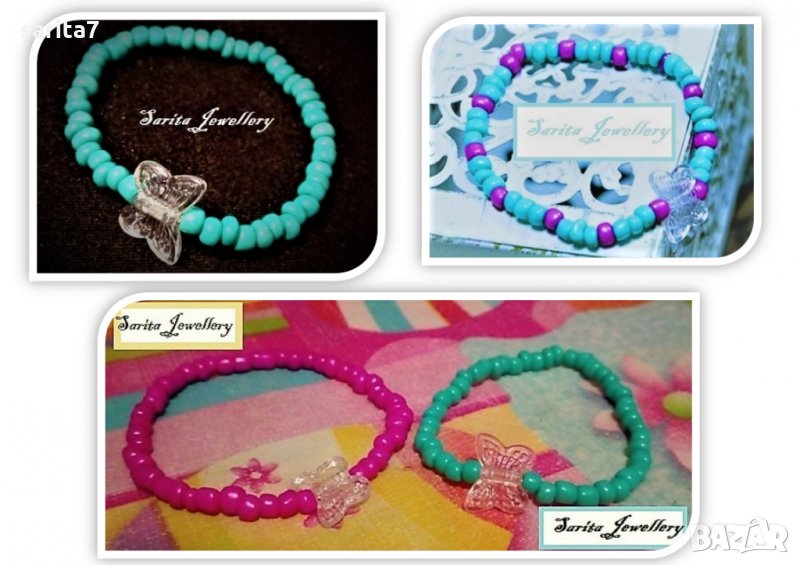 Гривни с пеперудки за късмет, снимка 1