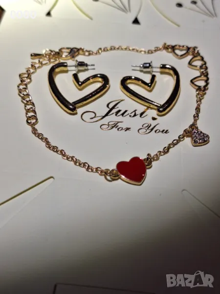 Елегантна гривна с обеци, снимка 1