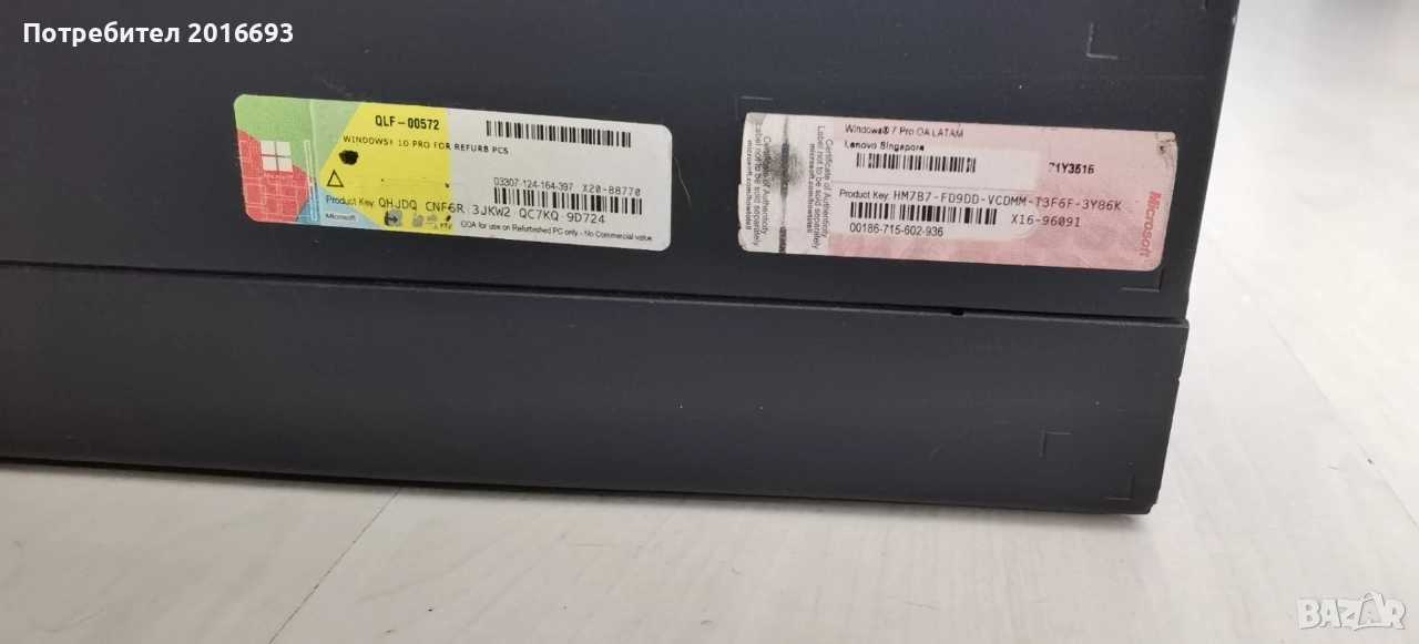 Компютър Lenovo ThikCentre, снимка 1