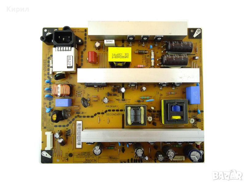 Захранваща платка EAX64863801 EAY62812501 3PCR00221A TV LG 50PN450H-CA, снимка 1