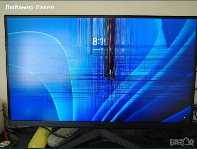 Монитор 27"/2K/ 240hz-LG UltraGear 27GR83Q-B, снимка 1