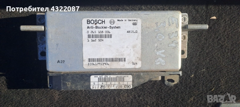 ABS Модул BMW E39 3.0 V8  /   0 265 108 006  /  1 162 504, снимка 1
