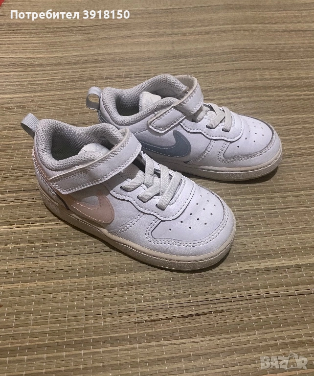 Детски маратонки Nike, 25 номер, снимка 1